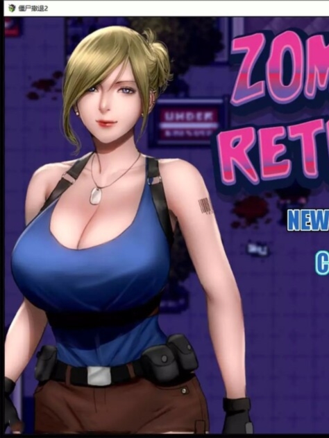 密室的祭品 / 密室的牺牲