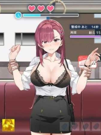 诱饵色狼调查员莉娜