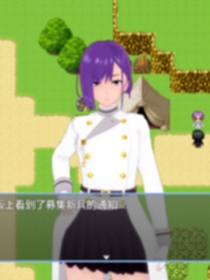 脚下的正常生活