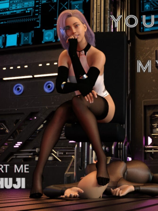 你的位置在我的脚下