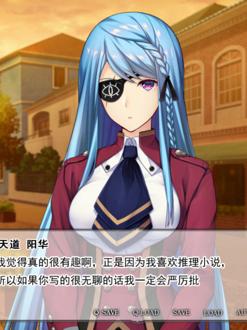 无人知晓的天体之泪