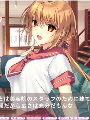 因为肉感所以勃起了