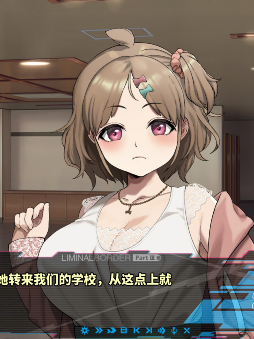 Liminal Border Part III