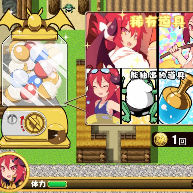 玉魔王正传：魔王城夺回大作战