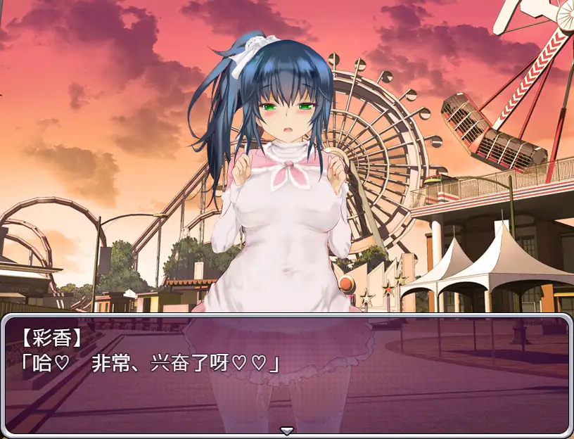 SLG/官中/双端 | 偶像养成计划：NTR Ver1.01 【20230514】 游戏截图 5