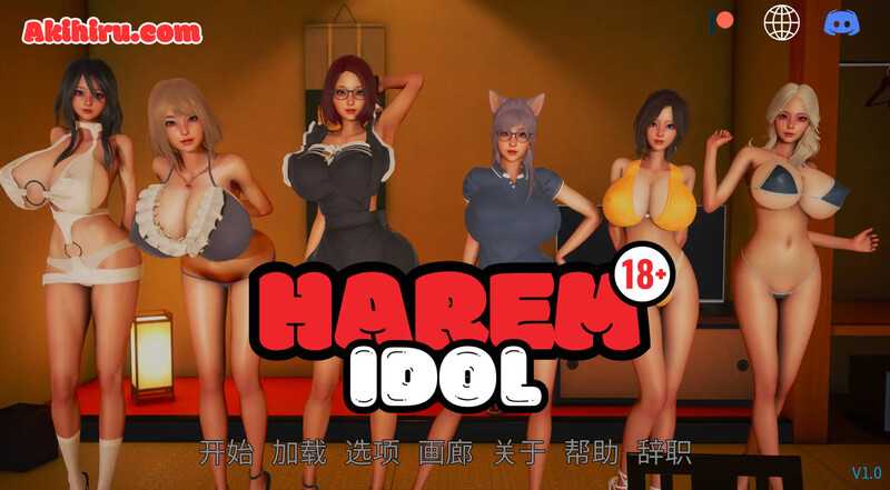 亚洲风SLG/汉化/动态丨后宫偶像/Harem Idol Ver1.0 【20241202】 游戏截图 3