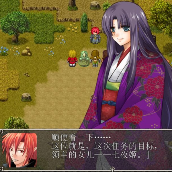 六个流氓与异国的公主