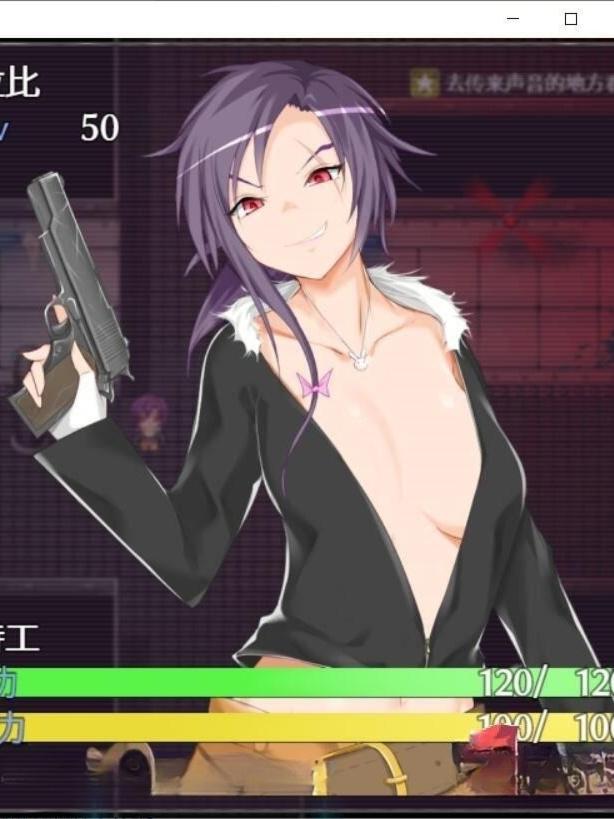 万灵药Z：碧池生化危机