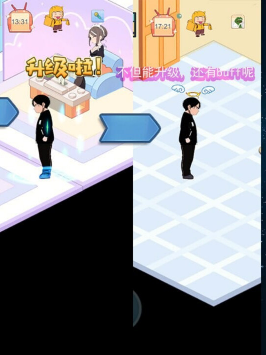 黑山恋爱咖啡厅