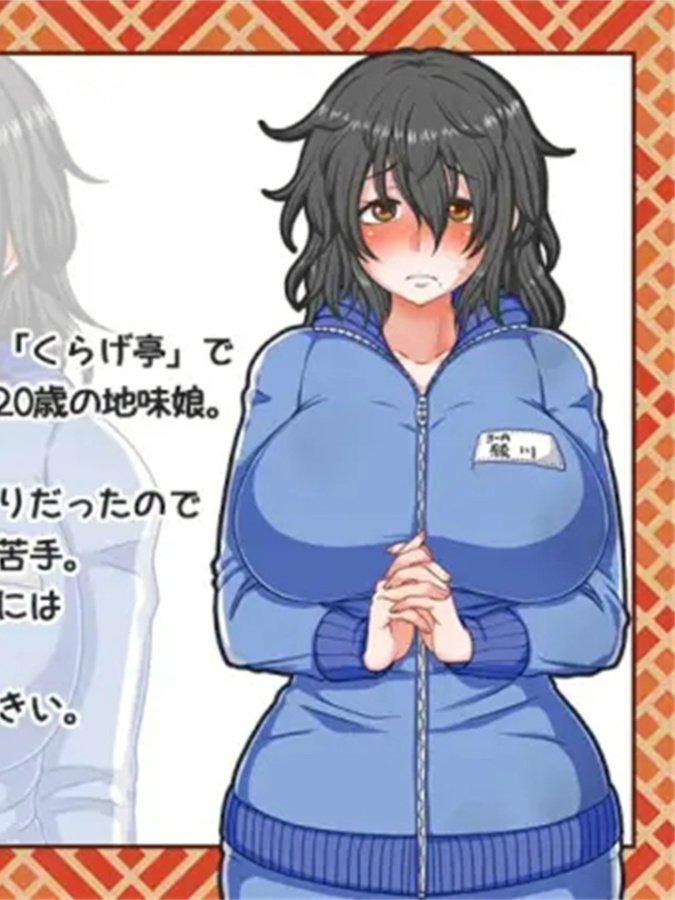 海蜇生活 / 水母生活