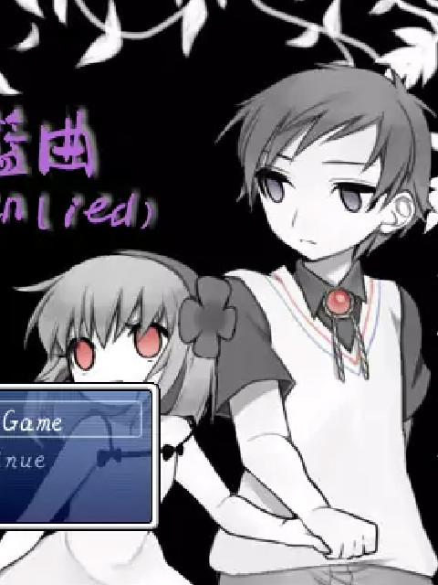 怨恨摇篮曲-童子的诅咒