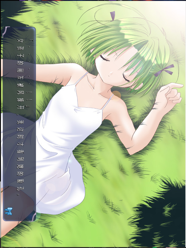 Di Gi Charat Fantasy ~仲夏夜之梦~