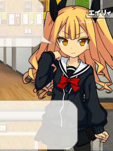 我和女友和H的超能力者