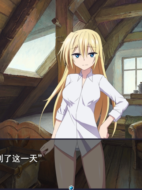 那之后，勇者身影已然消失