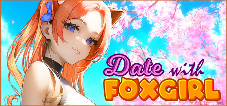 SLG/新作/官中无码/有动画丨DatewithFoxgirlBui:11234358丨【20230607】 游戏截图 4