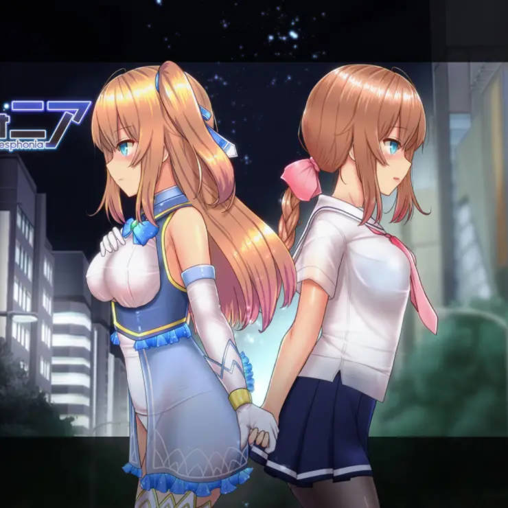 魔法少女苍蓝星