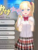 少女Bar＆少女！