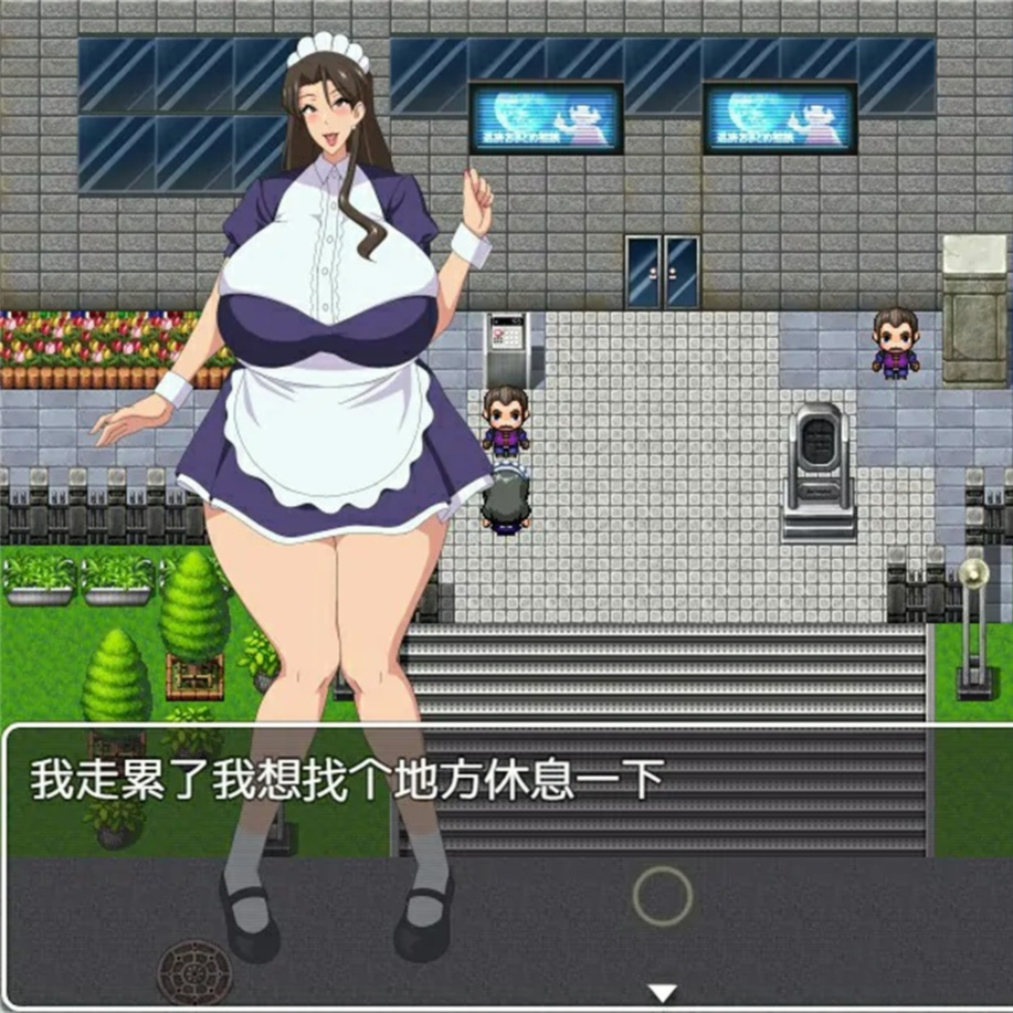 家庭主妇的不忠生活