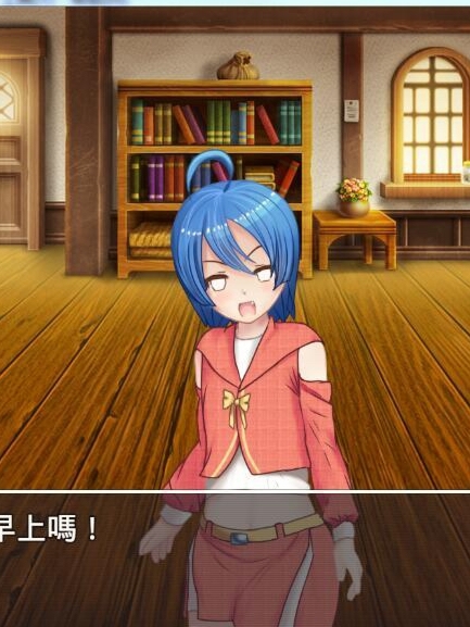 不过是驱魔师！