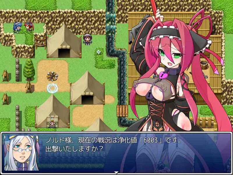 回合RPG/战斗H/2C丨纹章骑士诺露德~堕落纹章篇~（紋章騎士ノルド ～ケガレの紋章編～）V1.0 AI汉化【20240809】 游戏截图 5