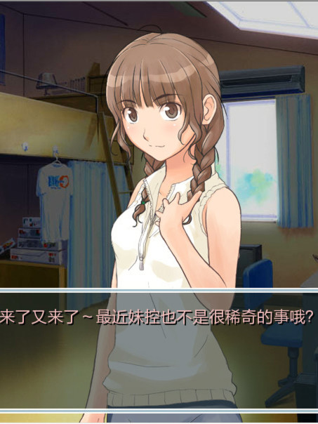 君吻～小小惊喜剧场～