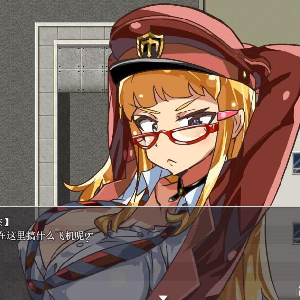 风纪委会长的事件簿