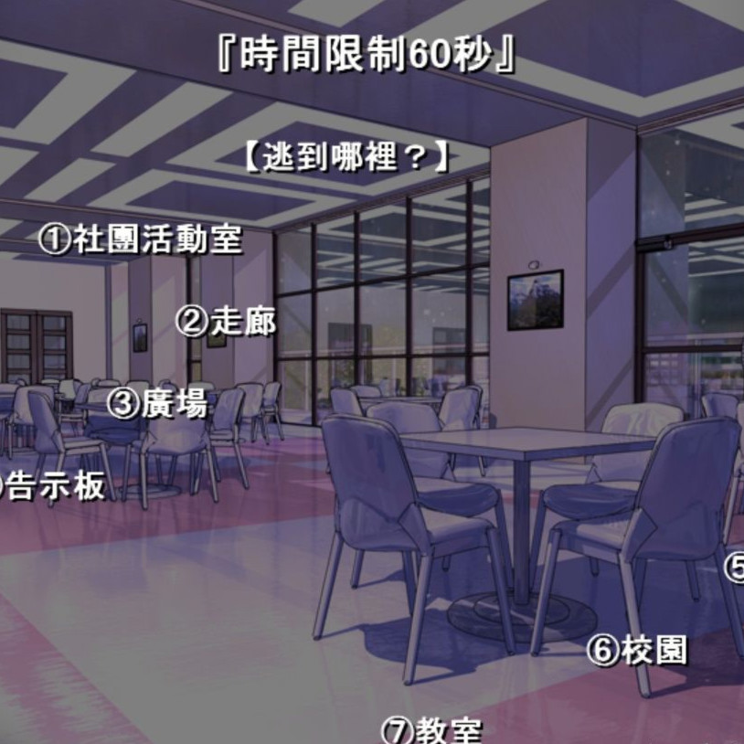 带你下地狱的病娇凶娘