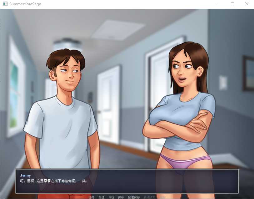 SLG/汉化丨夏日传说 Summertime Summertime Saga v21.0.0 wip.5605 汉化中文版【20250216】 游戏截图 4