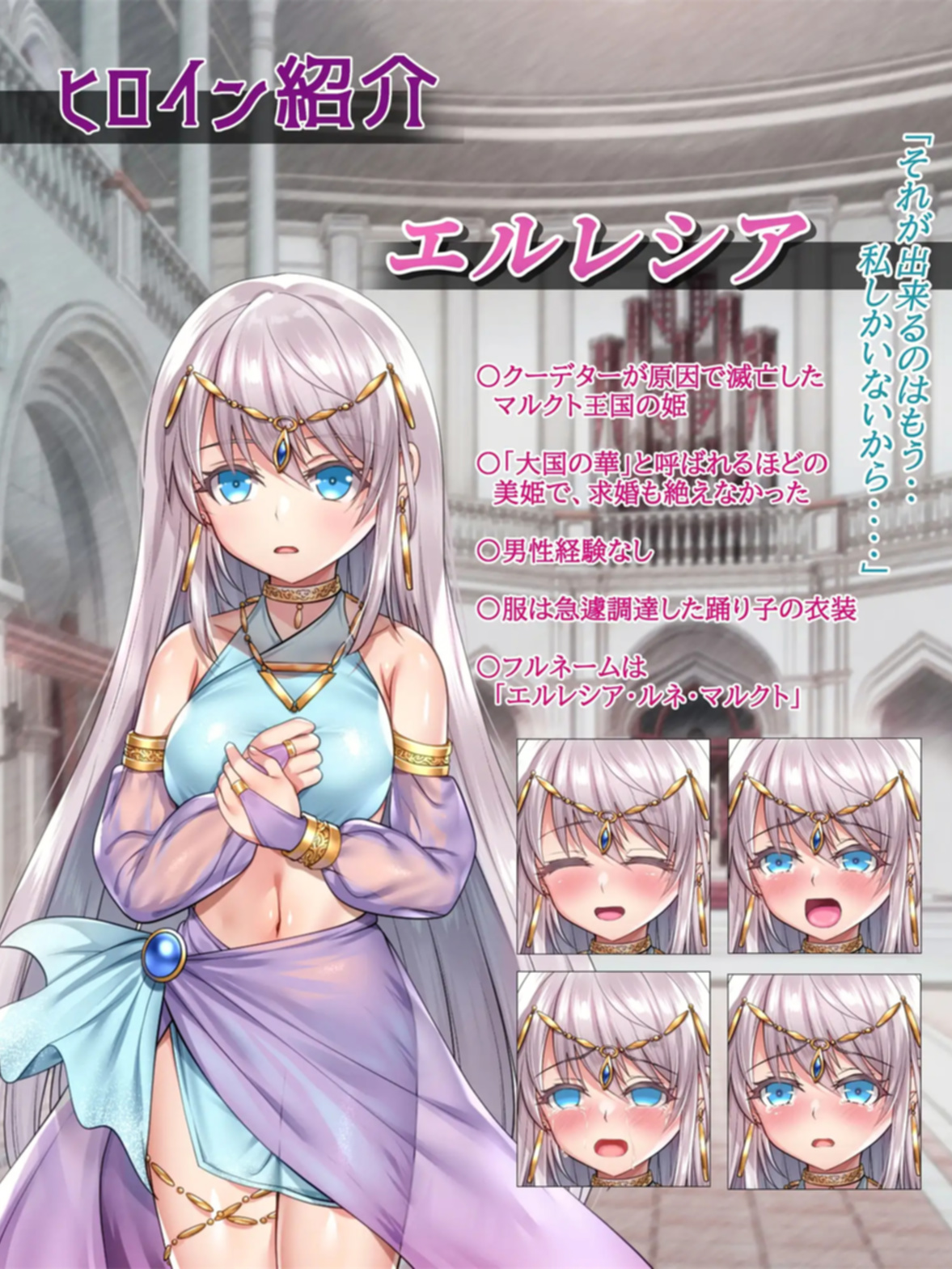 宁愿以生命为代价也要守护您！