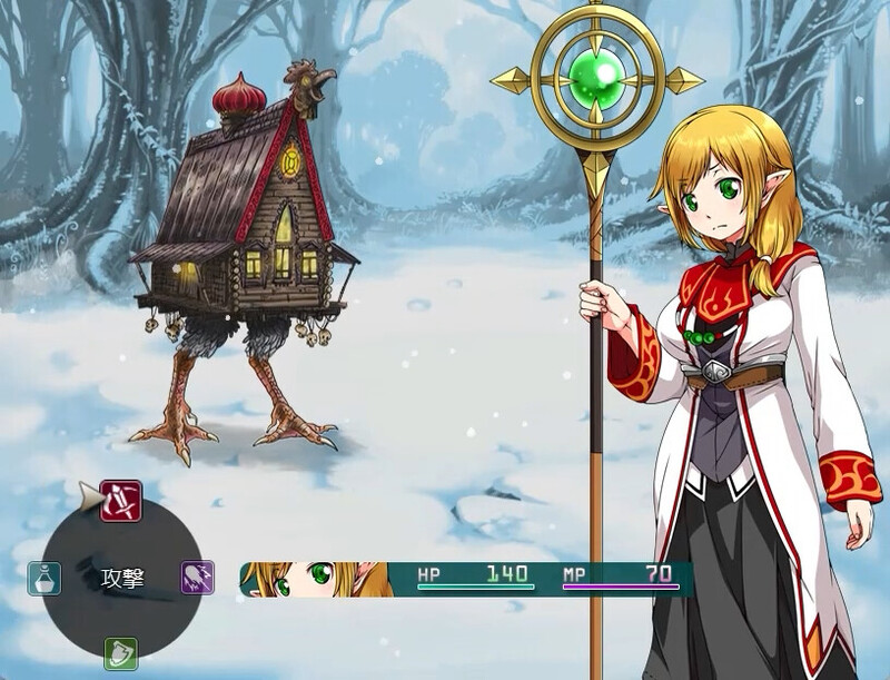 回合RPG/战斗H/2C丨鲜血之爪(狂気と鮮血の爪)Build.9437539 STEAM官中【20240825】 游戏截图 7