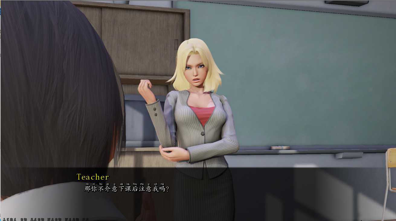 亚洲SLGAIGPT汉化丨公共新生活 Public Sex Life H v0.81【20240507】 游戏截图 8