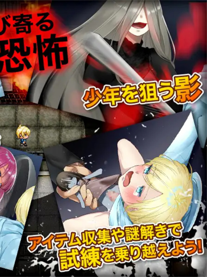 我的跑腿 -妈妈。我在误入的异质世界里生活着-