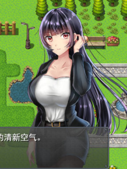 职场女友带回家