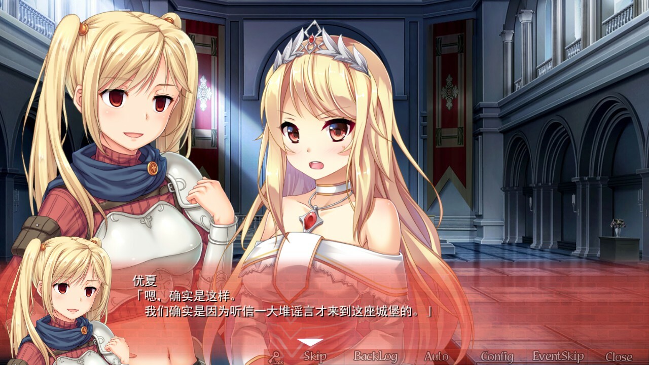 美好国度的建设方略 V1.04  【PC10月】 游戏截图 5