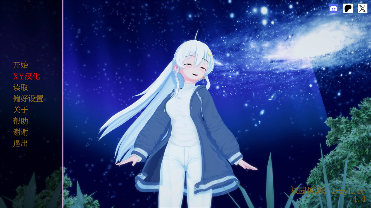 亚洲SLG/AI汉化/3D丨校园生活School Tales  v4.4【20240716】 游戏截图 6