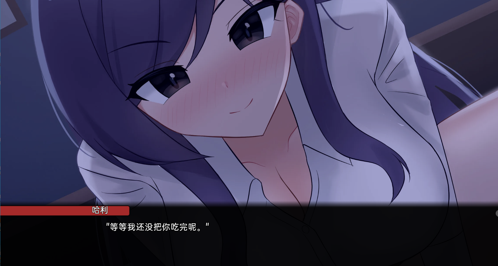 【日系SLG汉化2D】最好不遵守的承诺 A Promise Best Left Unkept v0.8.6 游戏截图 4