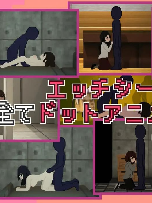 催眠APP成功率90%