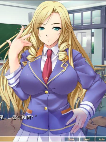 即使是恶心男只要是巨根的话…