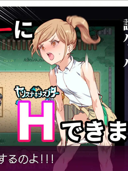 只属于我的迷之规则