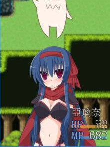 亚璃奈的家里蹲大冒险