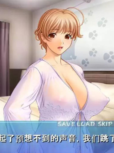 淫母公寓 ～管理员阿姨是我的性奴隶～