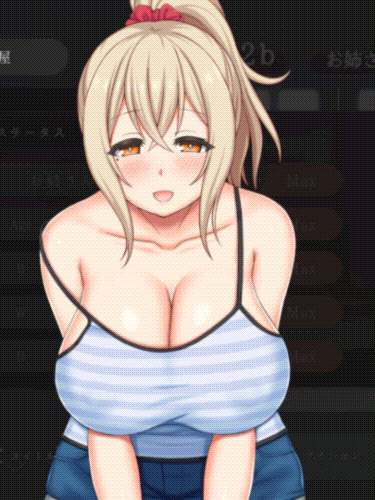 夏日点击~和姐姐的甜甜H暑假