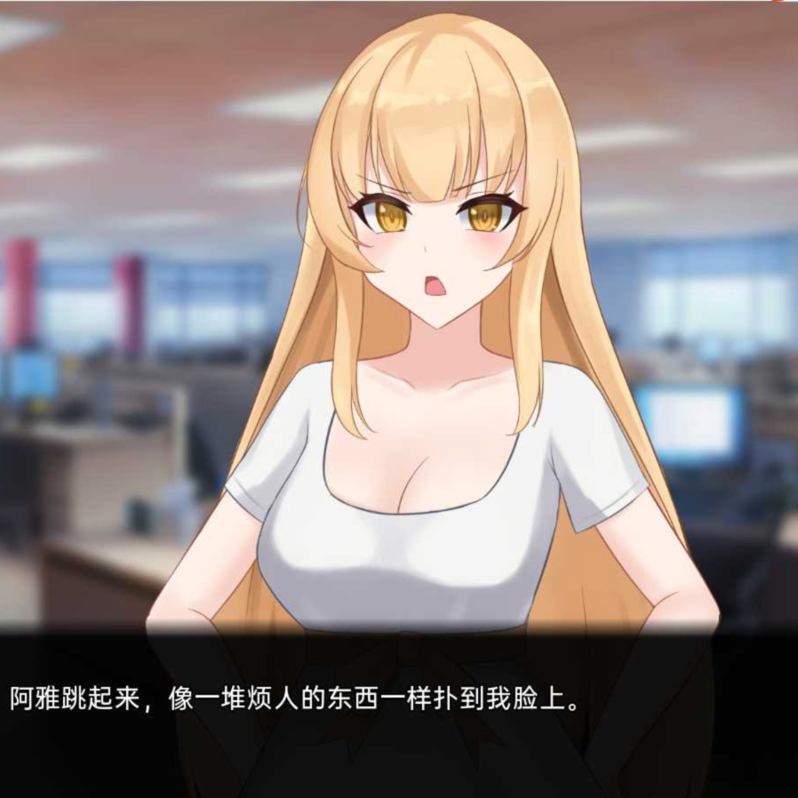 无法兑现的诺言