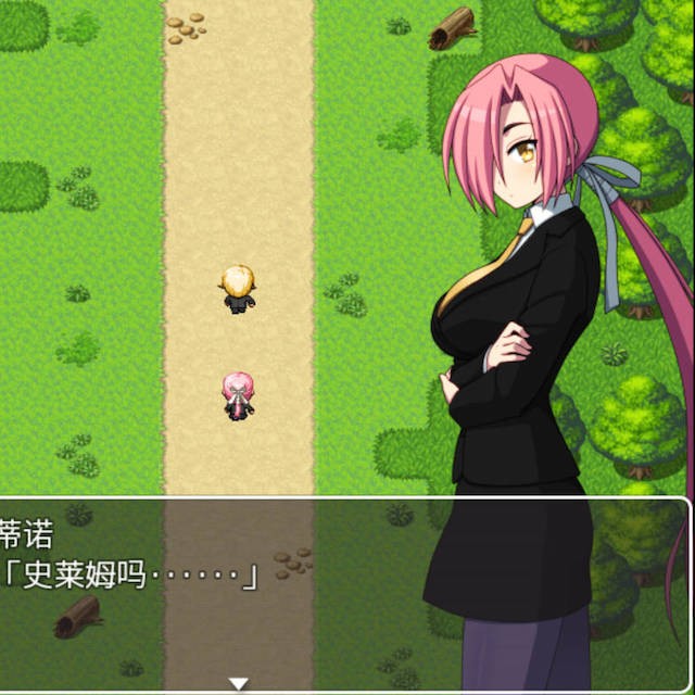 淡红梅卫士 死之灾厄