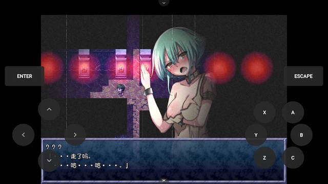 王之退路 King Exit 修改版 游戏截图 3