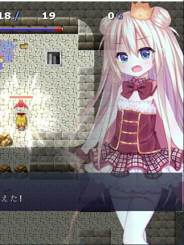 魔法少女的可怕迷宫