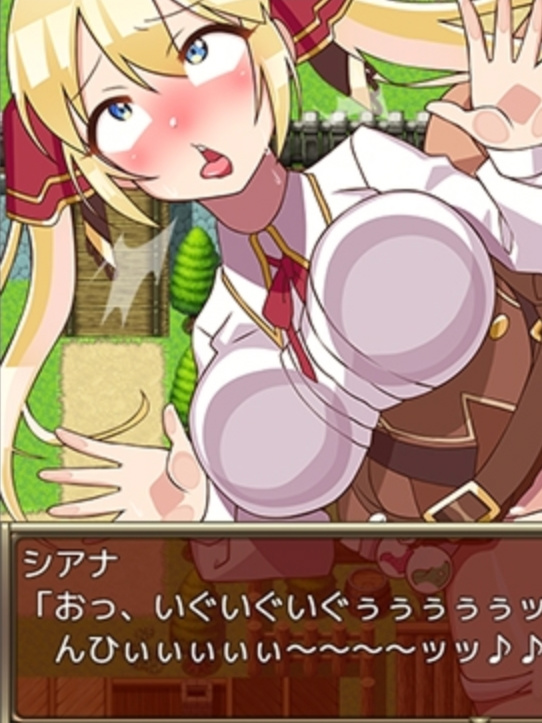 高垣枫 紫色宝石