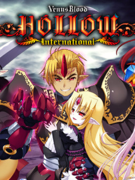 维纳斯之血：拉古恩