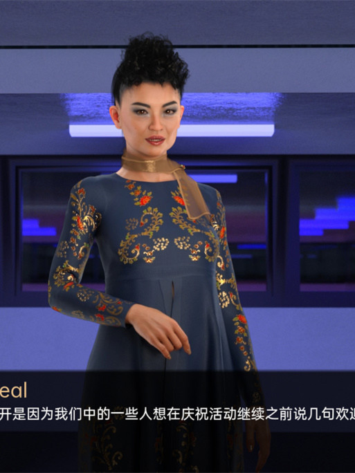 新生：体育 / 新生