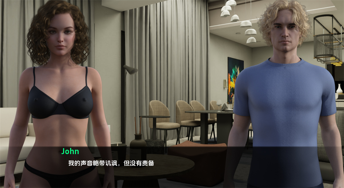 欧美SLG汉化动态丨女权游戏世界: 继妹 Femdom Game World Stepsister v1.0【20240401】 游戏截图 6